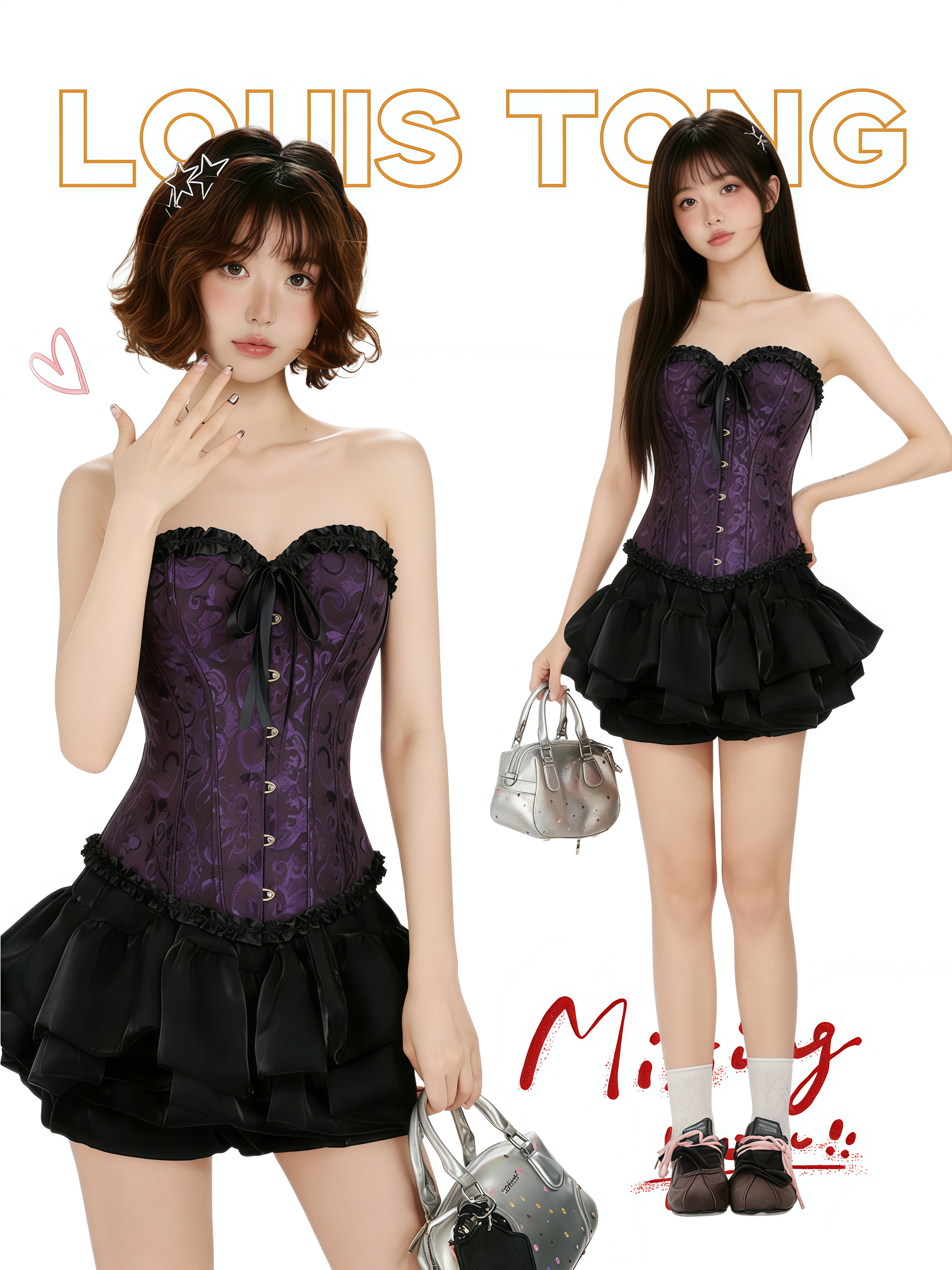 Purple corset with black ruffle trim, front buttons, sweetheart neckline