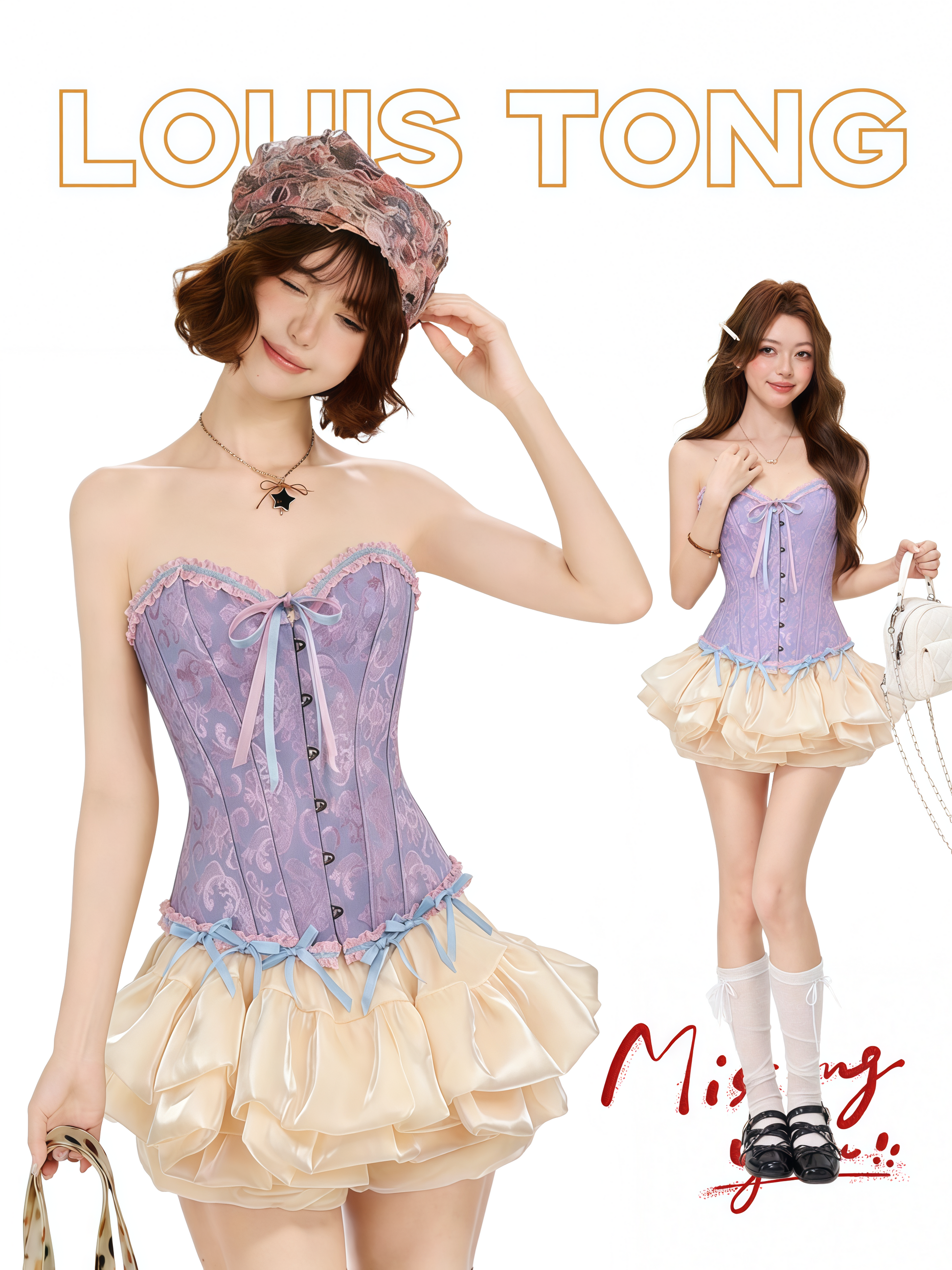 Lavender corset with bow detail and layered ruffle trim, button-front closure