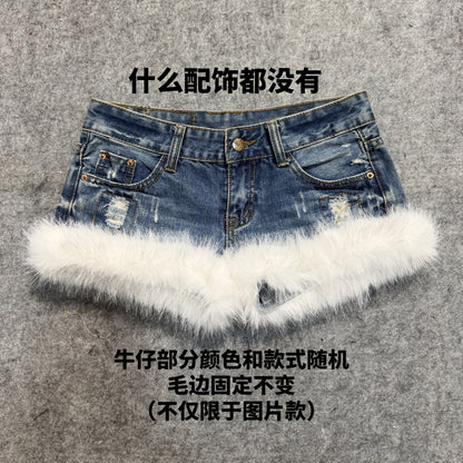 Dark blue denim shorts with wide white faux-fur trim