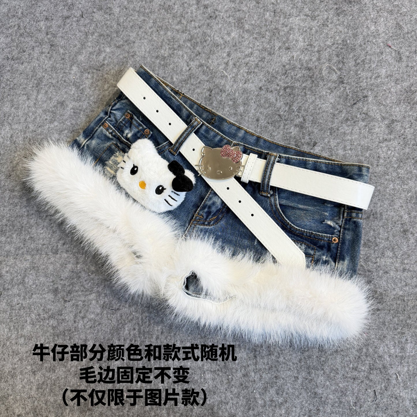 Denim shorts with white faux-fur hem and white belt with Hello Kitty patch and decorative buckle
