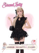 Black gothic tulle top and layered cake skirt set, sleeveless with ruffled neckline