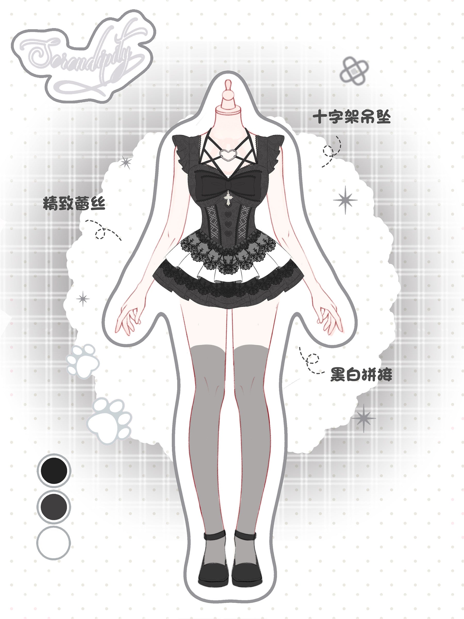 Black gothic jacquard corset top and black-and-white layered cake skirt set, front view