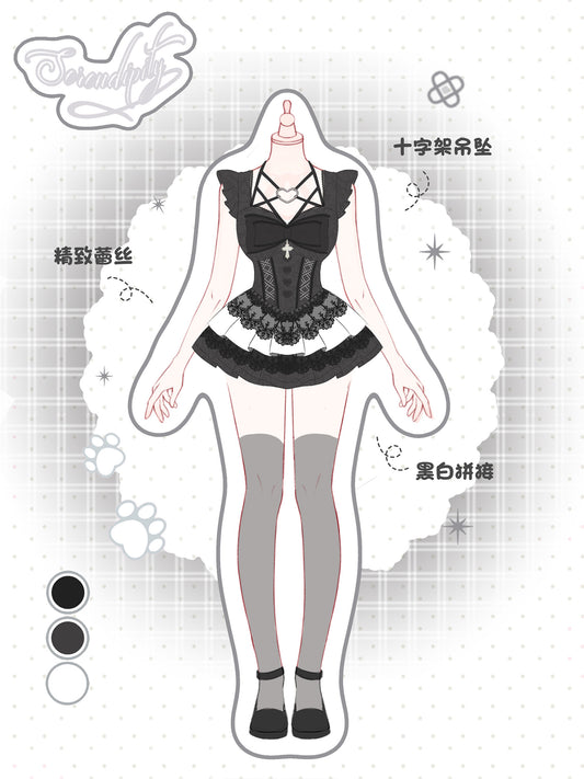 Cross Shadow Gothic Jacquard Top & Black-White Cake Skirt Set